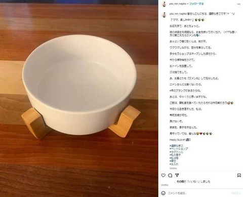 友達が居ない親