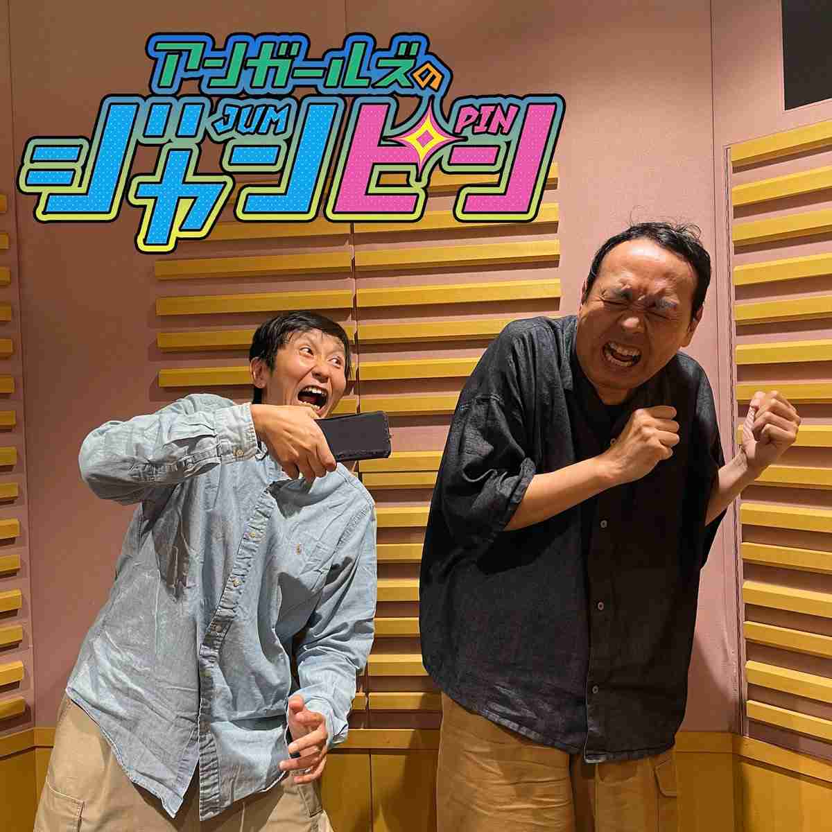 『水ダウ』“名探偵津田”第3話、早速トレンド入り 歓喜&”考察”も続々 演出・藤井健太郎氏も”伏線”張ってた