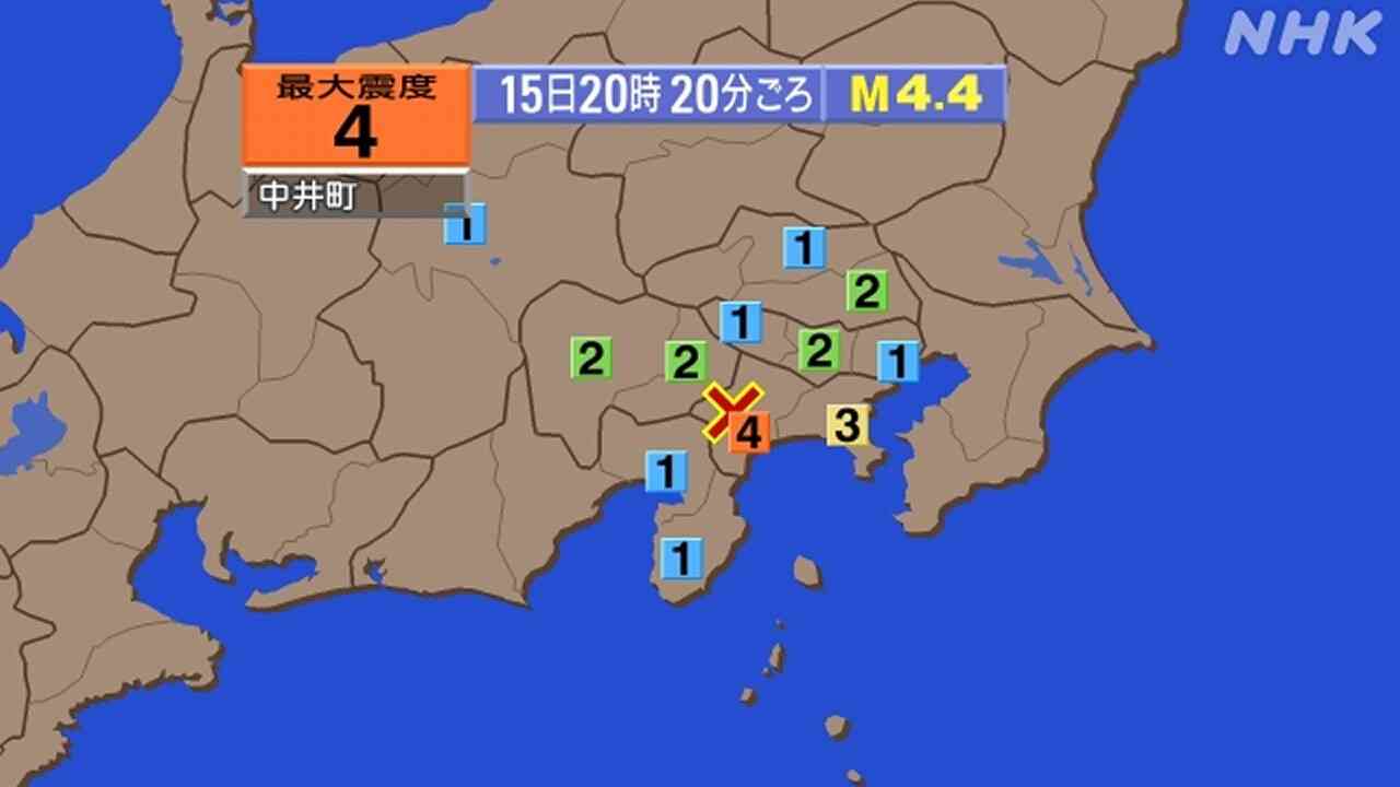 【地震】神奈川県西部で震度4　津波の心配なし