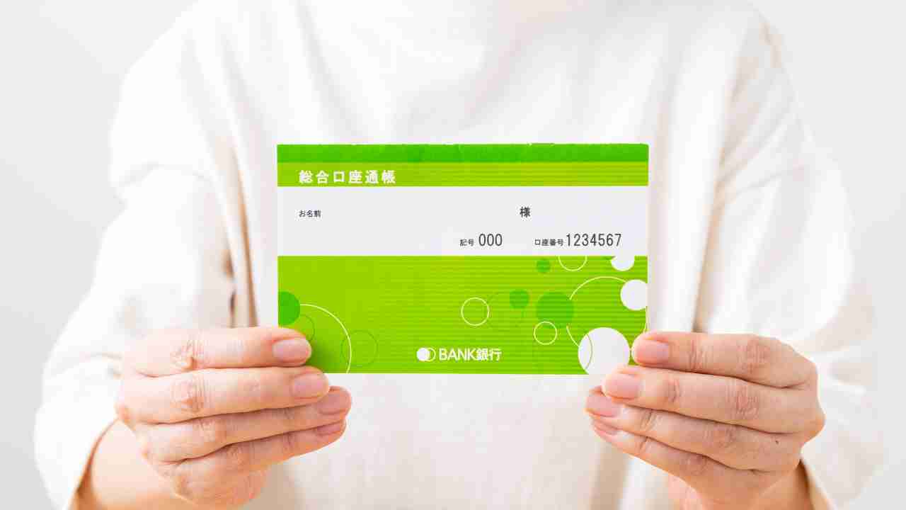 孫の口座に"毎年110万円”預金していた祖父母、税務調査で「多額の追徴課税」のワケ