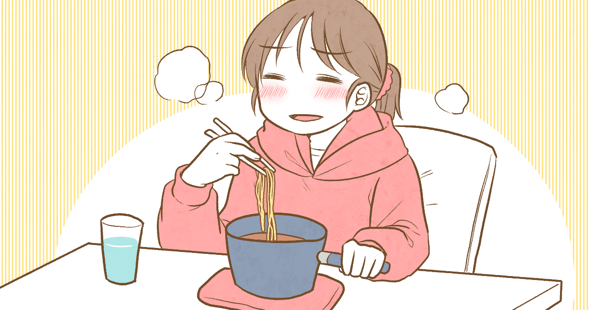 ＜みんな言わない家事の手抜き＞袋のインスタントラーメン、1人なら鍋のまま食べちゃう！？