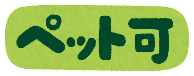 もっと増えてほしいもの