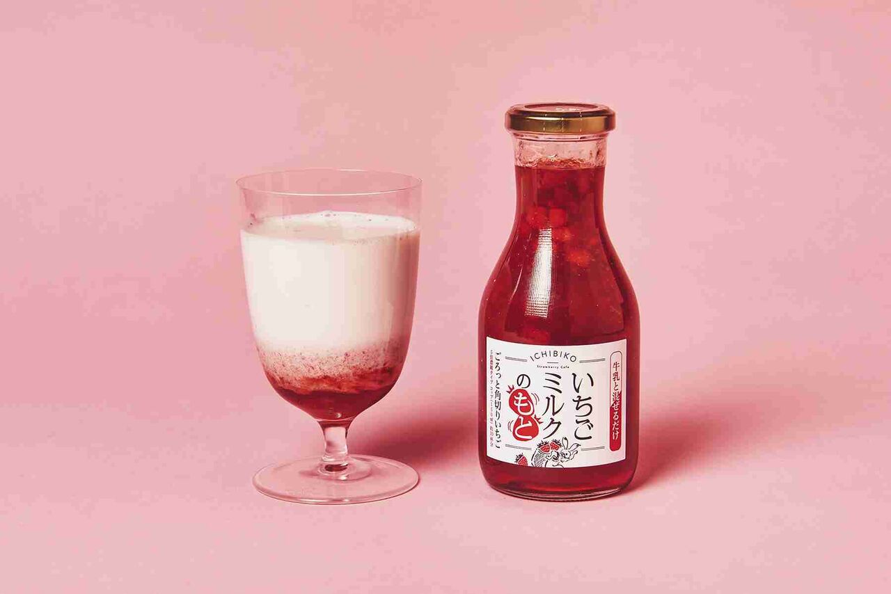 牛乳がゴクゴク飲める飲み方