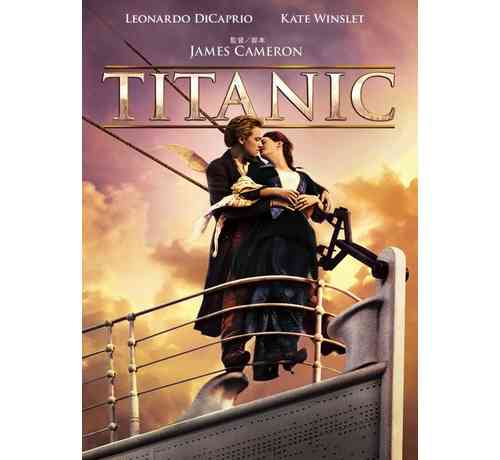 フジテレビの「タイタニック」放送日迫る、行方不明の潜水艇捜索続く中