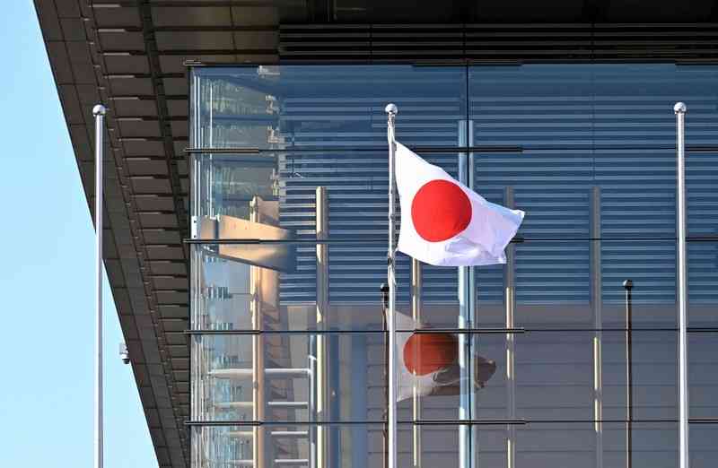 国旗損壊罪、罰則なし案が浮上「刑法には位置づけず」　新法検討