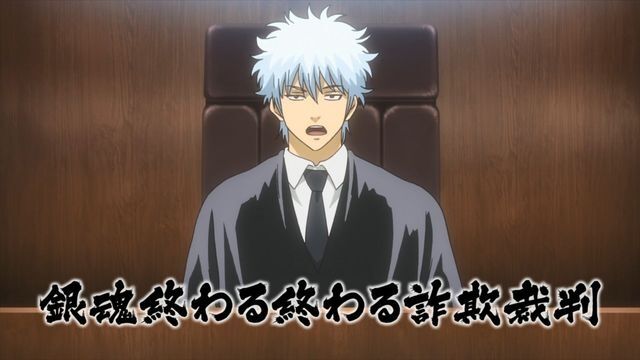 【漫画・小説】銀魂を語ろう【アニメ・映画】