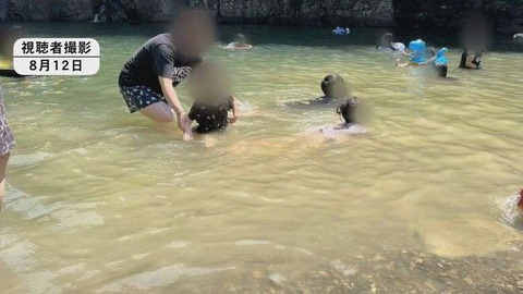 「リレーに選ばれたくない」「褒められるのは嫌」…戦慄の教育現場ルポ「『浮く』を恐れる」子どもたち