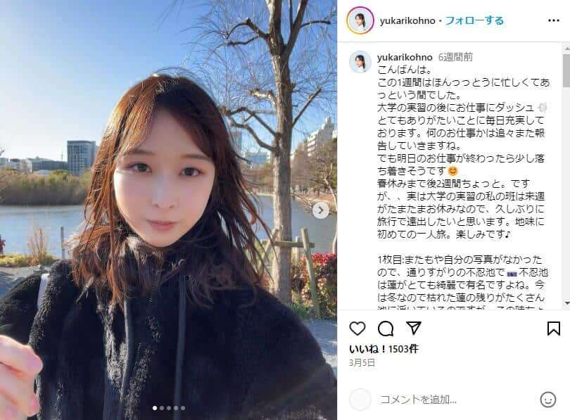 「言ってくれたら席譲りますよマーク」　「東大王」医学部生のアイデアに共感の声