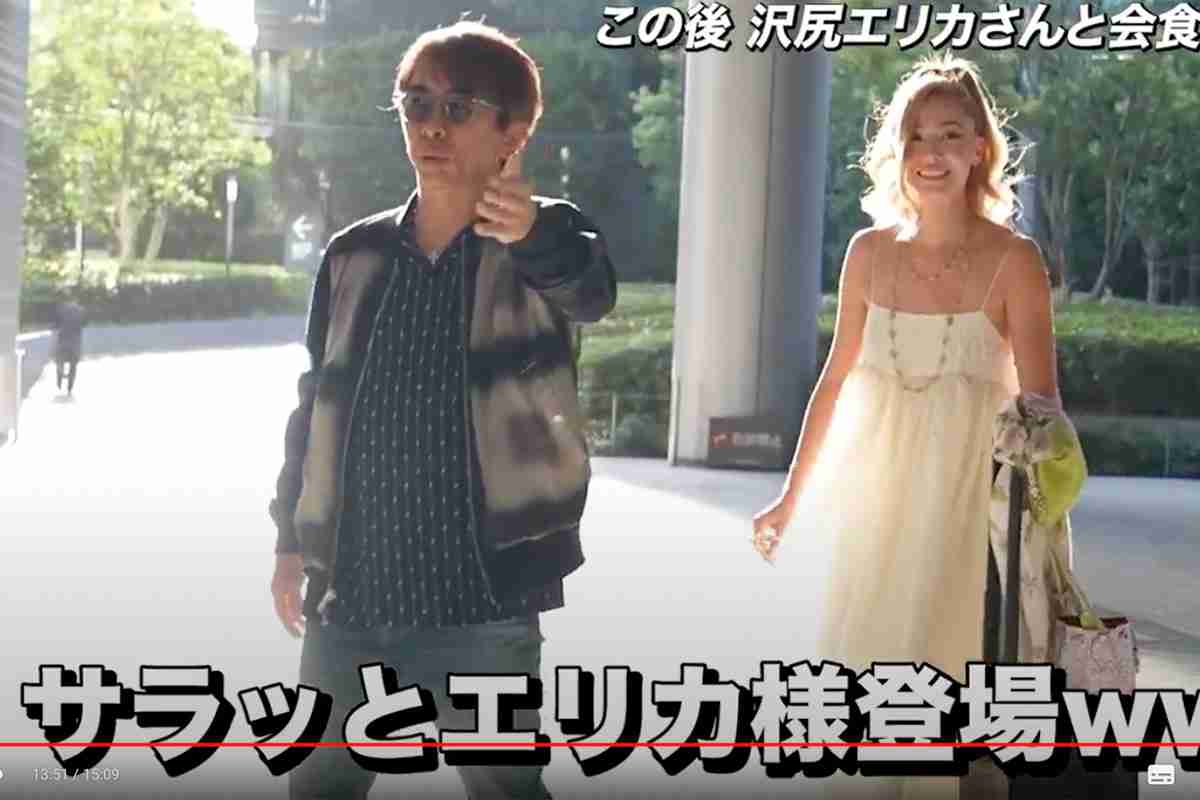 《約4年ぶり復帰》 沢尻エリカ、YouTube動画にサプライズ出演「エイベックス松浦会長と寿司会食」