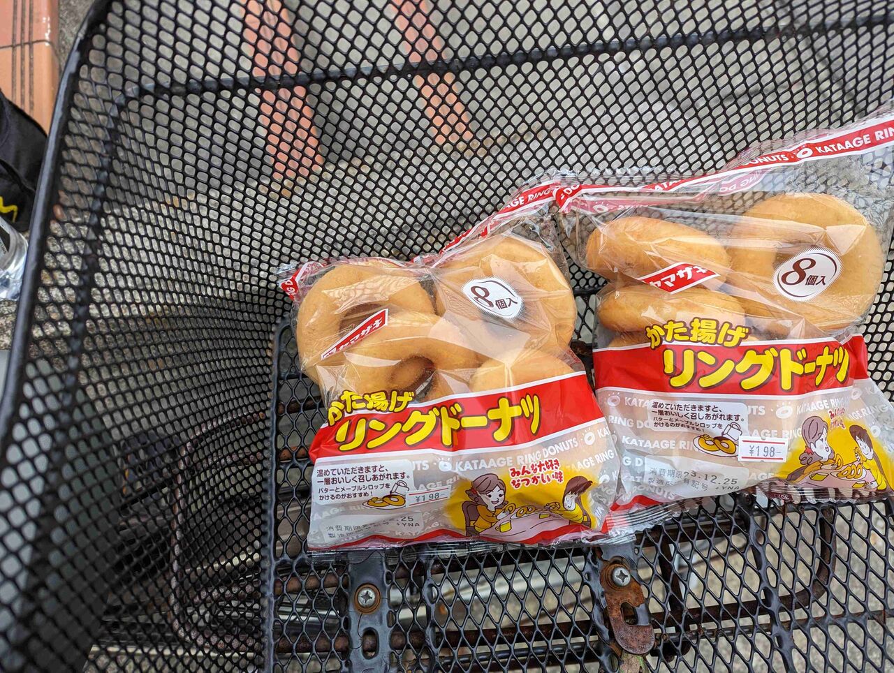 昔からある定番パンで好きな物