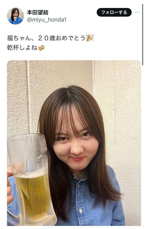 元プラス・マイナス岩橋良昌が投稿した本田望結の“ビジュアルいじり”が炎上「失礼極まりない」「乙女に白鵬はアカン」