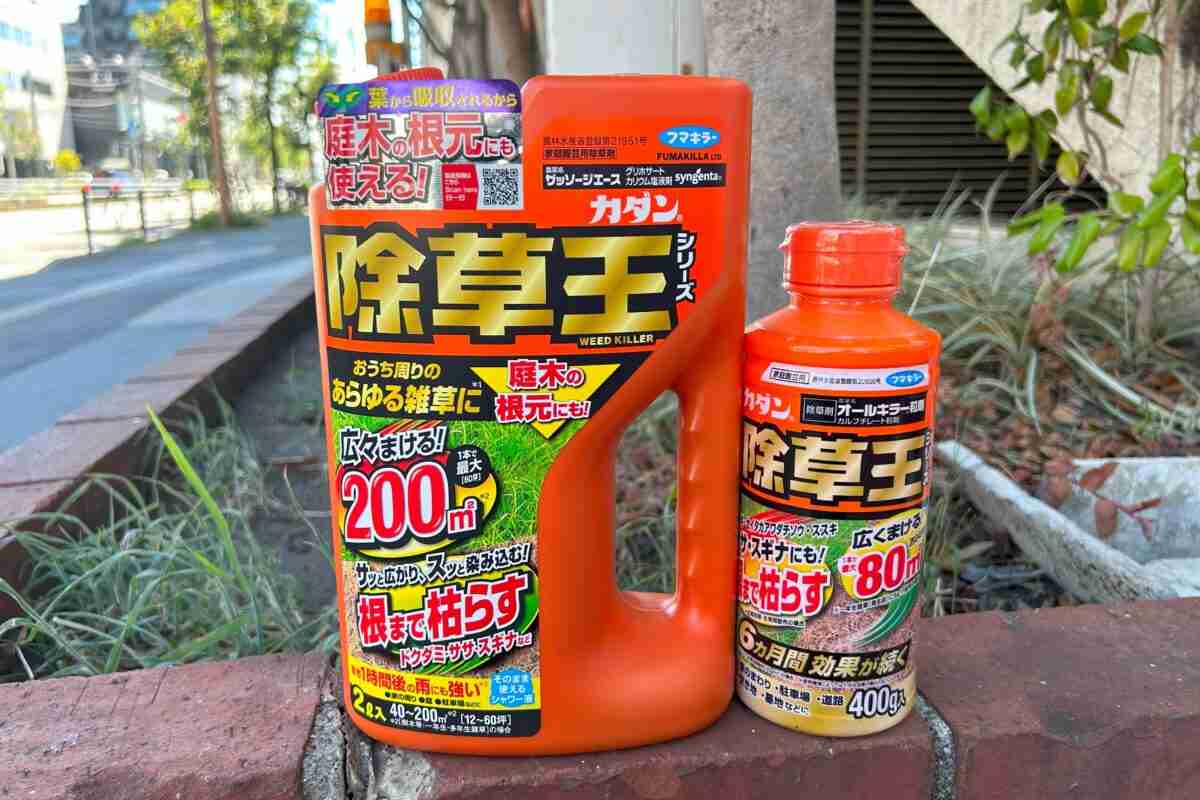 ビッグモーター騒動で"除草剤"が予想外の売れ行き　「あの中古車屋もご愛用」のレビューも…