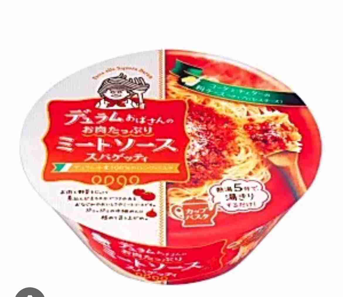 復活してほしいカップ麺