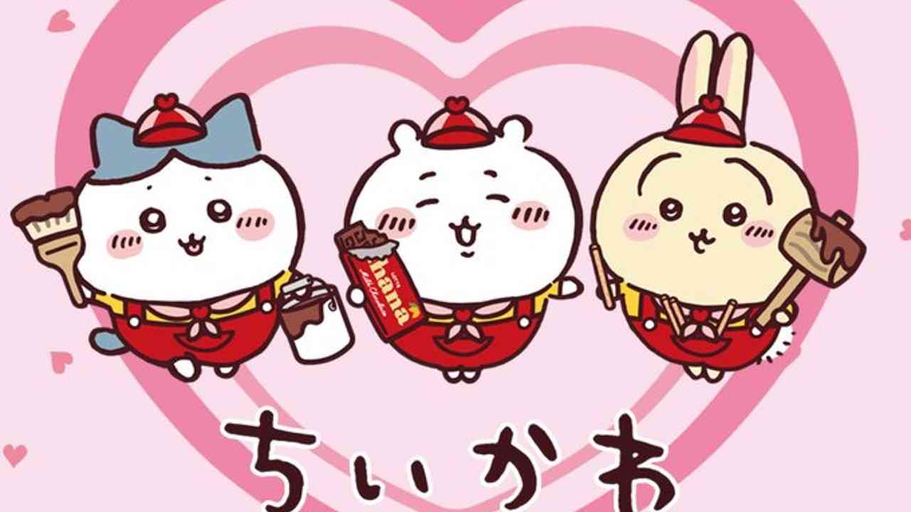 職場の気になる人にバレンタインを渡すべきか