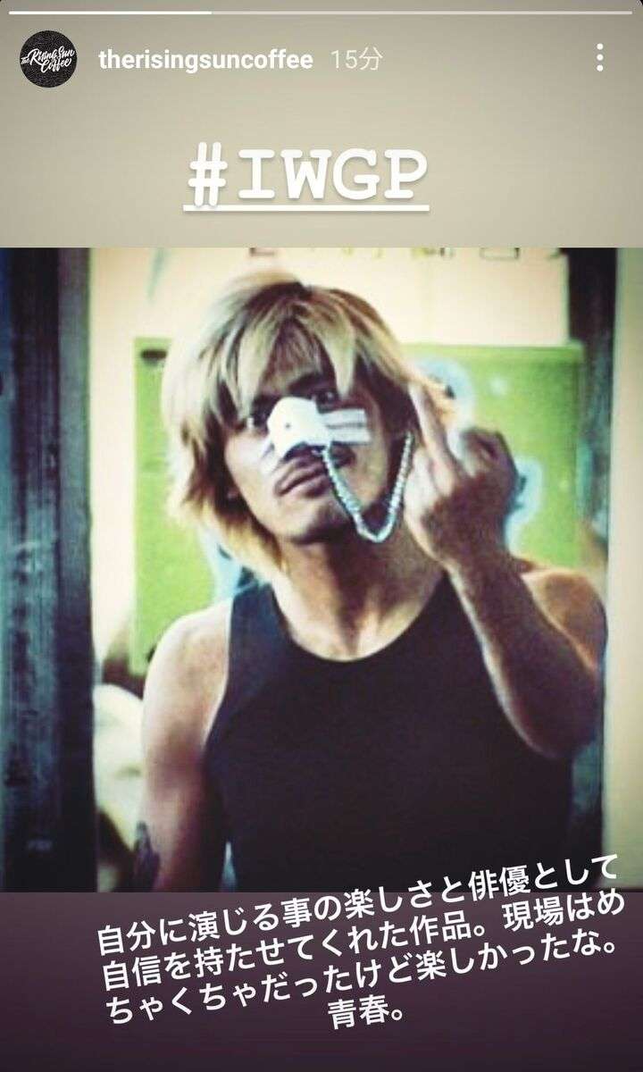 別人みたい…47歳・坂口憲二、若い頃の金髪＆ピアスのヤンチャ役姿「青春」…現在は渋いイケオジに