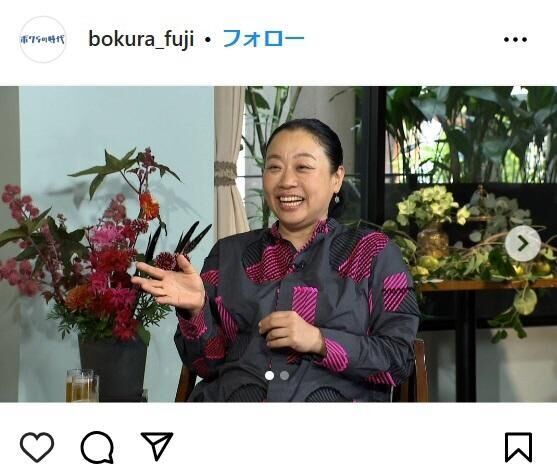 54歳・いとうあさこ、同世代から「たたかれる」と告白　自身の発言がまさかの理由で炎上