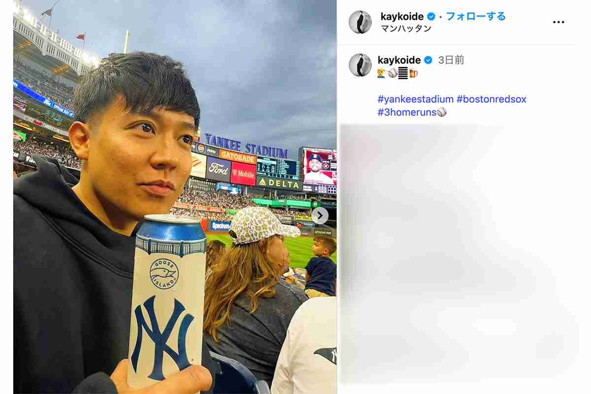 「え…」「かわりましたね」41歳慶應卒『ROOKIES』俳優　NYでの“激変”近影に衝撃広がる