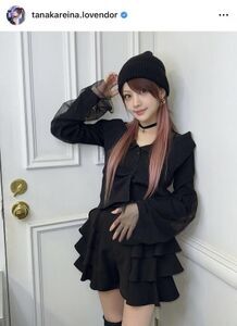 ママになった田中れいな、「え！産後？」ミニ丈コーデで美スタイル披露！「世界一可愛いママ」と反響