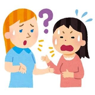 外国人が日本に対して思ってそうなこと