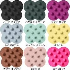 今年購入して良かった物