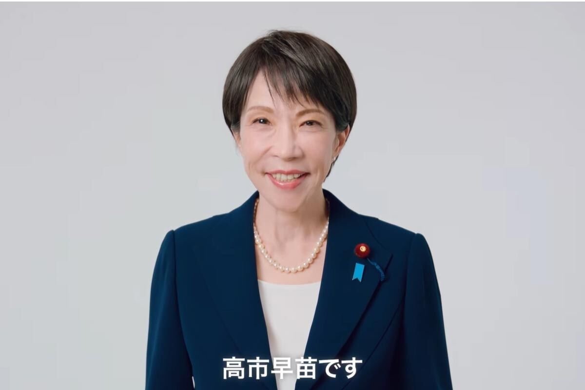 高市動画 “異常すぎる” YouTube再生数にインフルエンサーが続々と疑問表明…およそ9000万回 “ヒカキン級” メガヒット