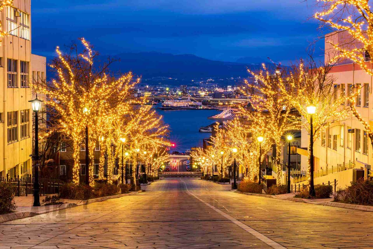 別の街で新たな人生を過ごしたい