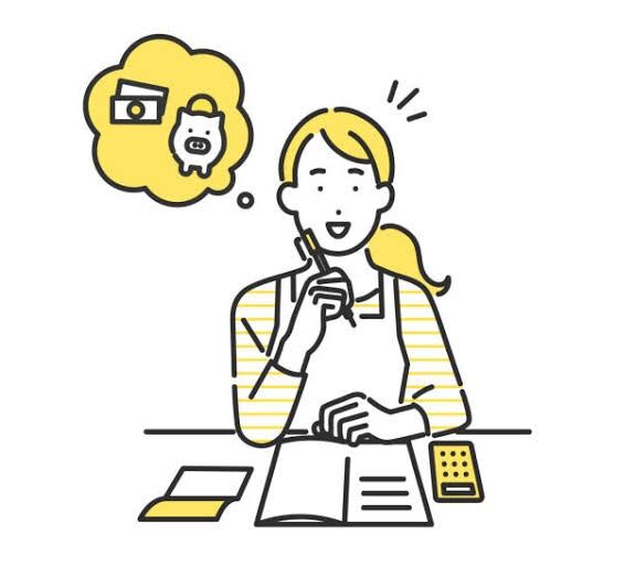 投資資金を作るために