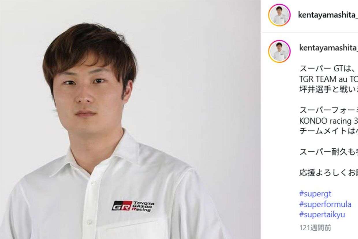 プロドライバーが激怒「今すぐ免許を返納せよ」ウインカー出さない“岡山ルール”にSNSも憤慨