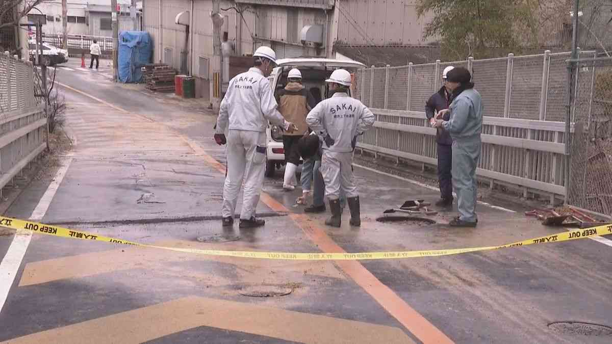 堺市で水道管の破損相次ぐ、堺区で断水「道路から泥水」美原区では通行止めも…老朽化が原因か　大阪