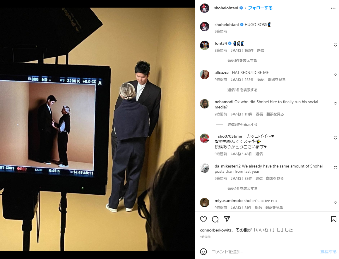 大谷翔平のスーツ姿にファン「カッコ良すぎて鼻血でちゃう」「結婚して！」　立て続けのインスタ更新にフォロワー増加