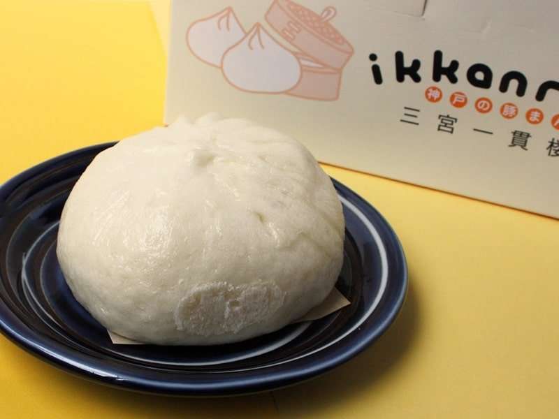 神戸出身・在住の人には、伝わりそうなことを書くトピ。