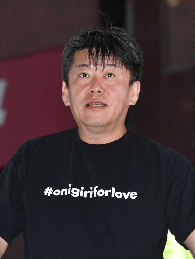 堀江貴文氏「40歳でパーカー着てるおじさんっておかしい」に反論　女性コラムニストに「エイジハラスメント」指摘