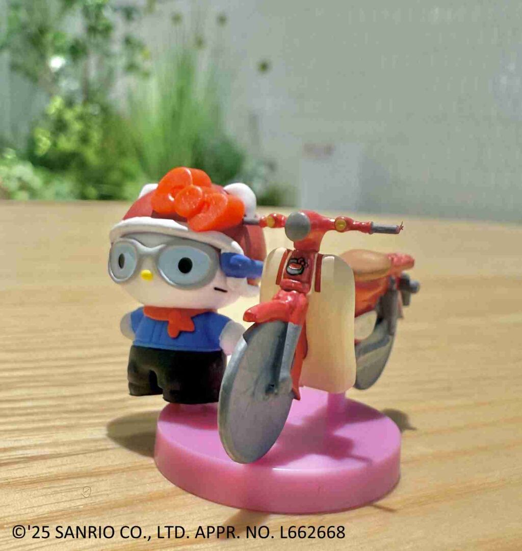 【1月】株トピ【2026年】