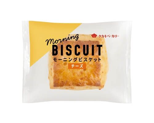 タカキベーカリー美味しすぎ！！
