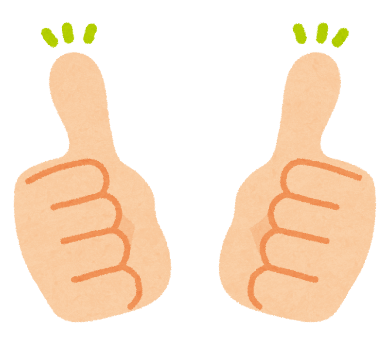 【園芸相談】植物の悩みを書くと緑の指の持ち主が華麗に舞い降りてアドバイスをくれるかもしれないトピ