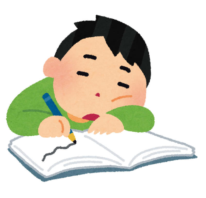 無気力な我が子