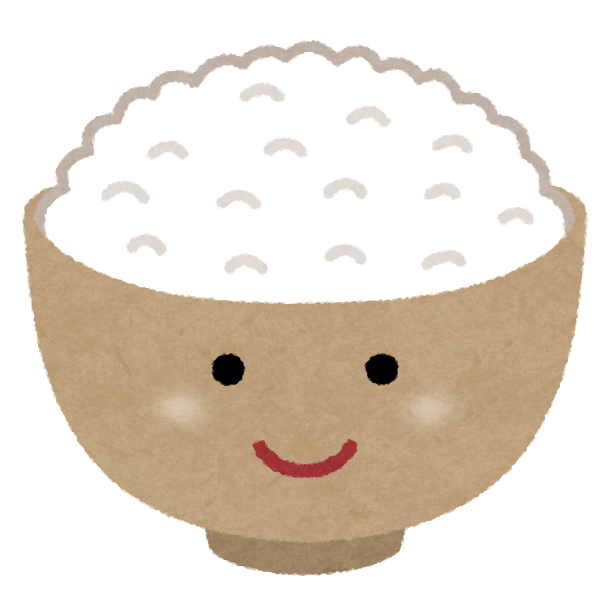 ご飯3杯いけるおかずありますか