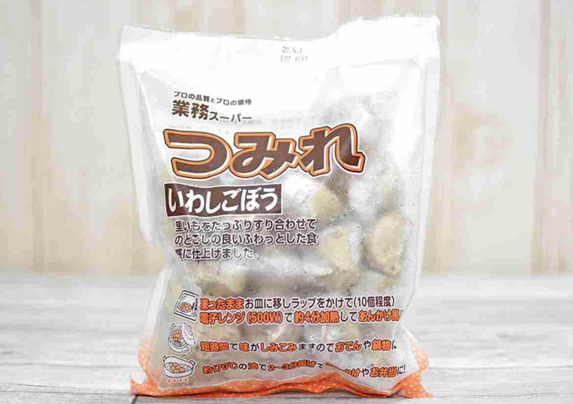 二度と買わないと決めた食品