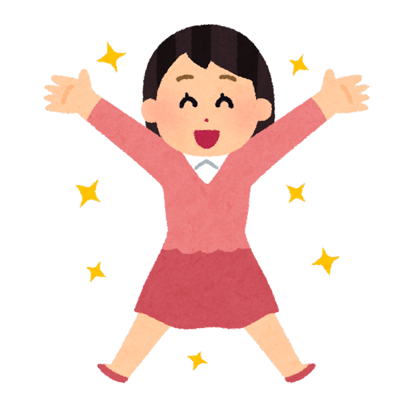 自分って運いいなと思うこと