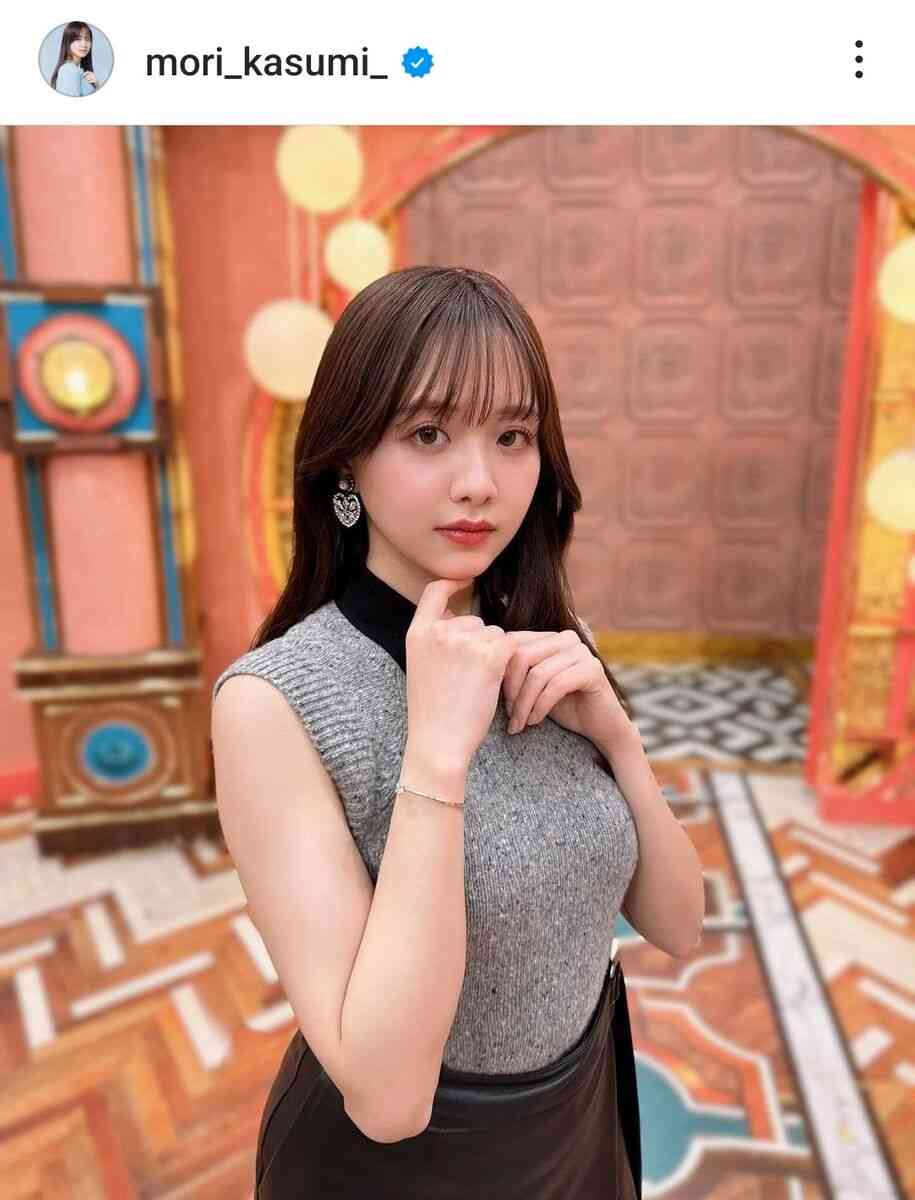 森香澄、美ボディー強調「あらあら」「たまらん」「ニット最強」「可愛い過ぎてツラい」と絶賛