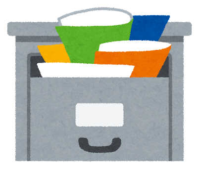 なぜ無くならないんだろうと思うもの