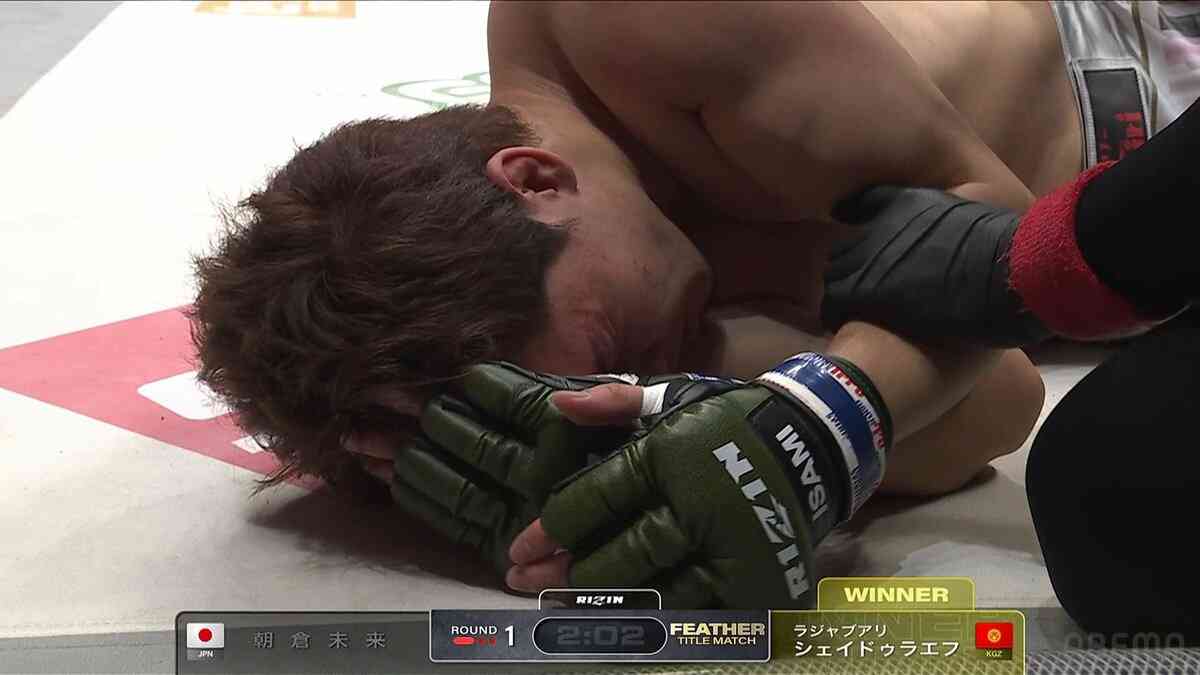 朝倉未来、1R衝撃パウンドKO負けで王座戴冠ならず 試合後は担架で搬送 無敗の最強王者シェイドゥラエフの猛攻に沈む 激動の2025年…悲願成就は持ち越し