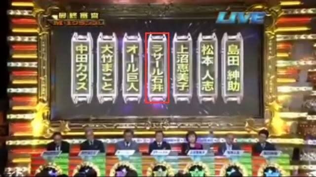 【アンチ禁止】M-1の歴史を紐解くトピ