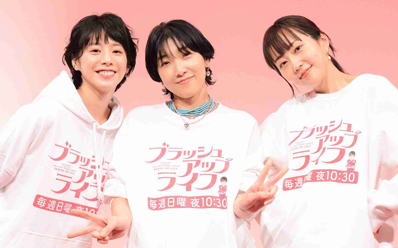 バカリズム脚本「ブラッシュアップライフ」米リメイクへ　ディズニー傘下の20thテレビジョン制作