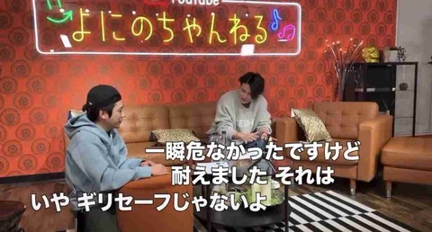 だから貧乏なんだよ！と思う瞬間