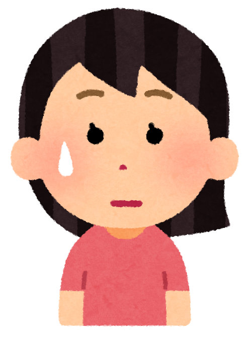 「なんだかズレてるよなぁ…」と感じること