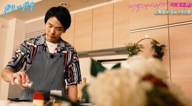 かまいたち濱家、時間をかけて丁寧に作る愛情料理がスゴすぎる！料理番組を求む声続出 「センスを感じる」「手がキレイで所作が美しい」