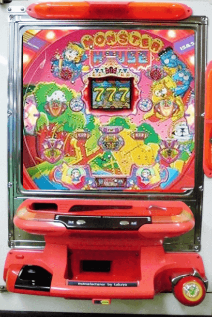 thumbnail image