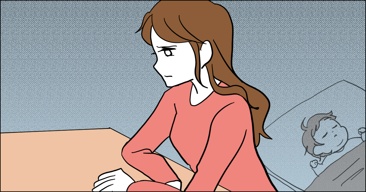 ＜隠れ男女差別？＞夫は勝手に飲み会や出張の予定を決め、妻は夫との調整が必要。不公平では？