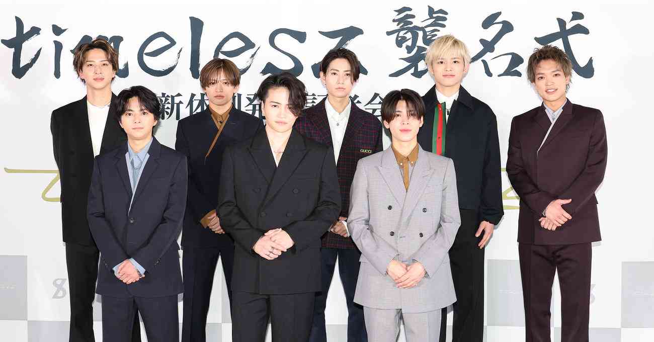 菊池風磨らが新加入5人の魅力解説「メンバーになることは間違いなかった」合否の別れ目とは